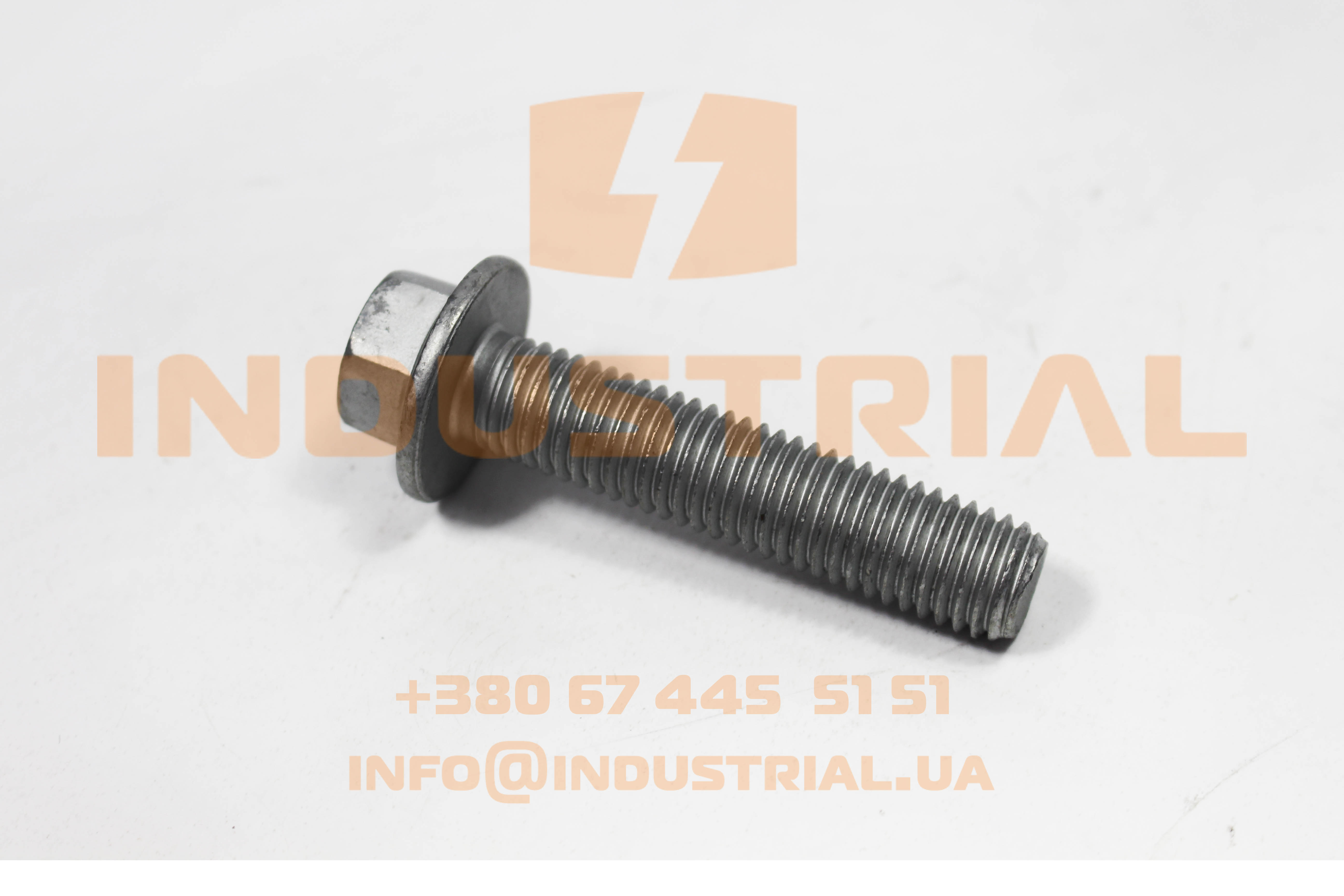 CNH 4112541 CNH INDUSTRIAL